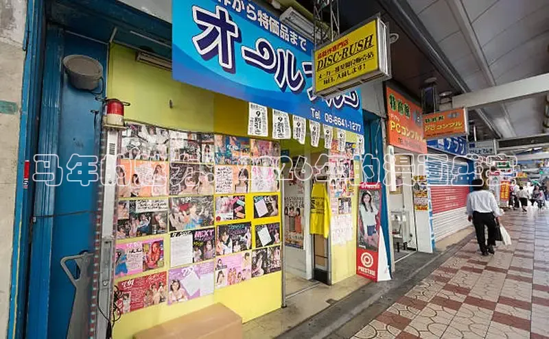 虫虫漫画登录页面免费漫画看漫画带视频的