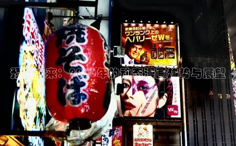 虫虫漫画网下拉式免费阅读漫画韩漫国漫日漫