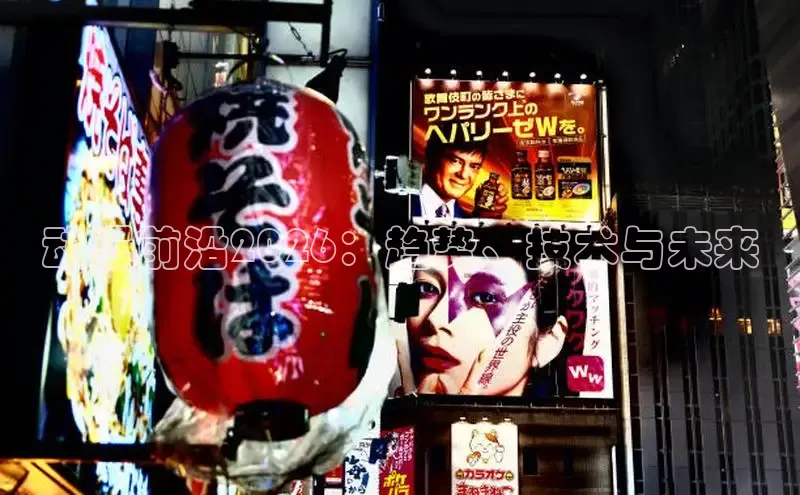 虫虫漫画下拉式弹窗在线阅读