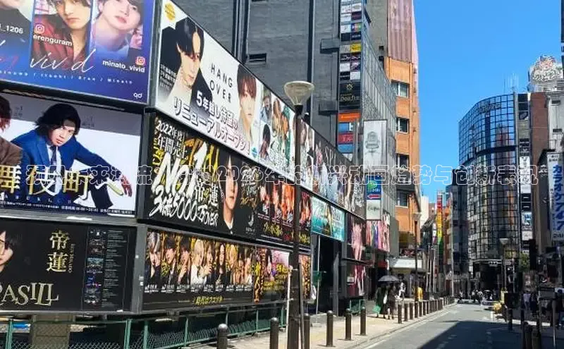 虫虫漫画网下拉式免费阅读漫画韩漫