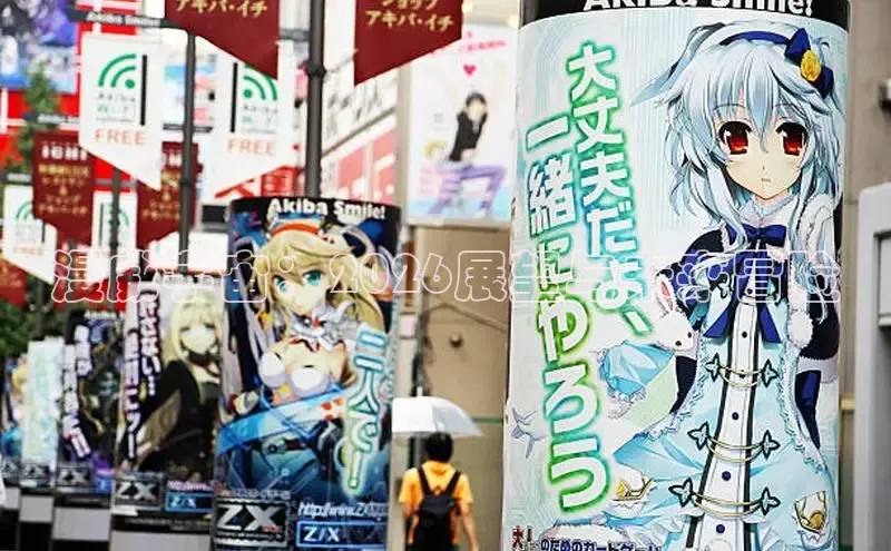 虫虫漫画网下拉式免费阅读漫画韩漫