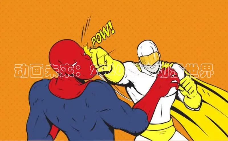 虫虫漫画官网页面免费漫画入口