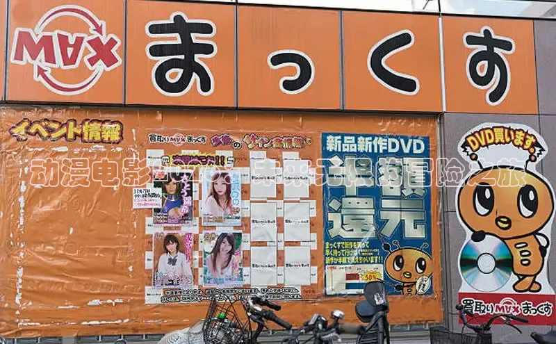 虫虫妖精漫画免费看