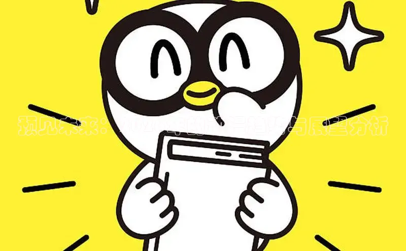 虫虫漫画免费阅读全集