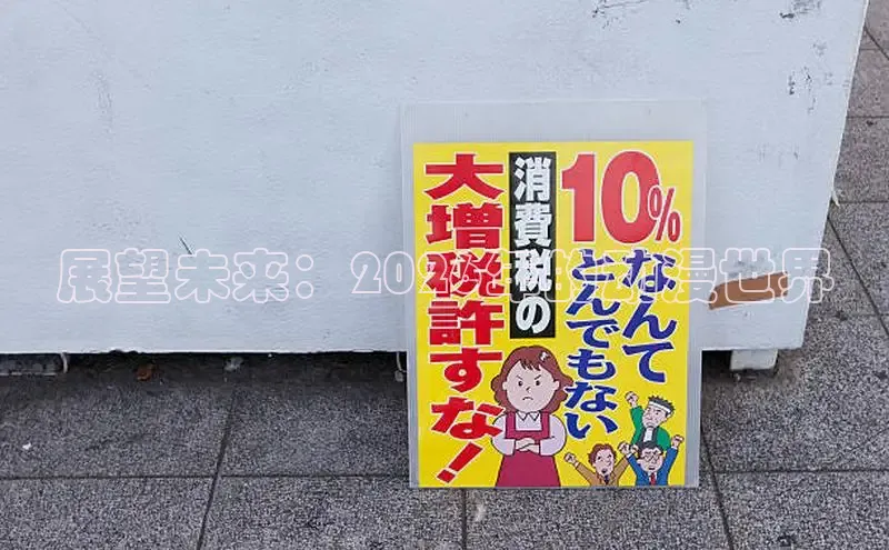虫虫漫画登录页面免费漫画看漫画带视频的